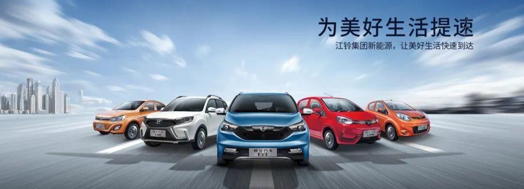 一汽,大众,比亚迪,丰田,福田