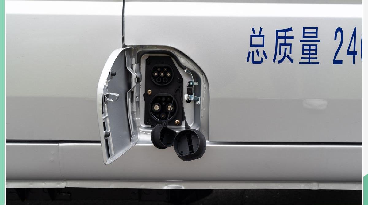 五菱荣光