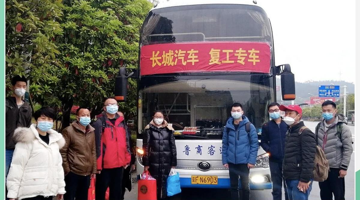 长城,曼