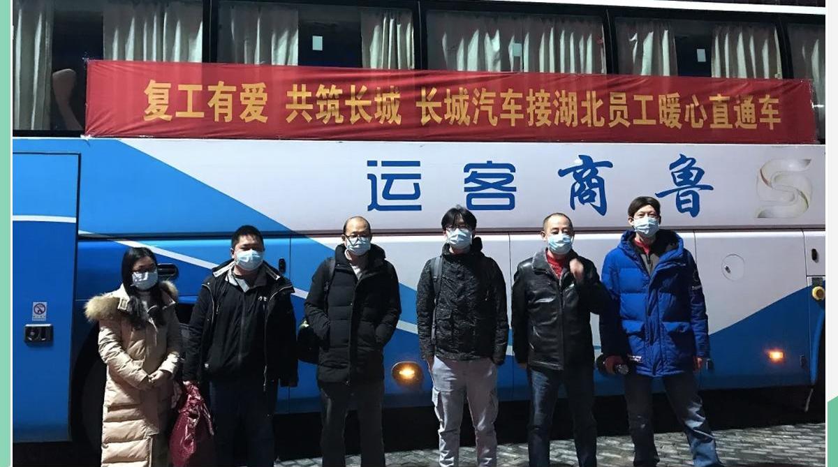 长城,曼