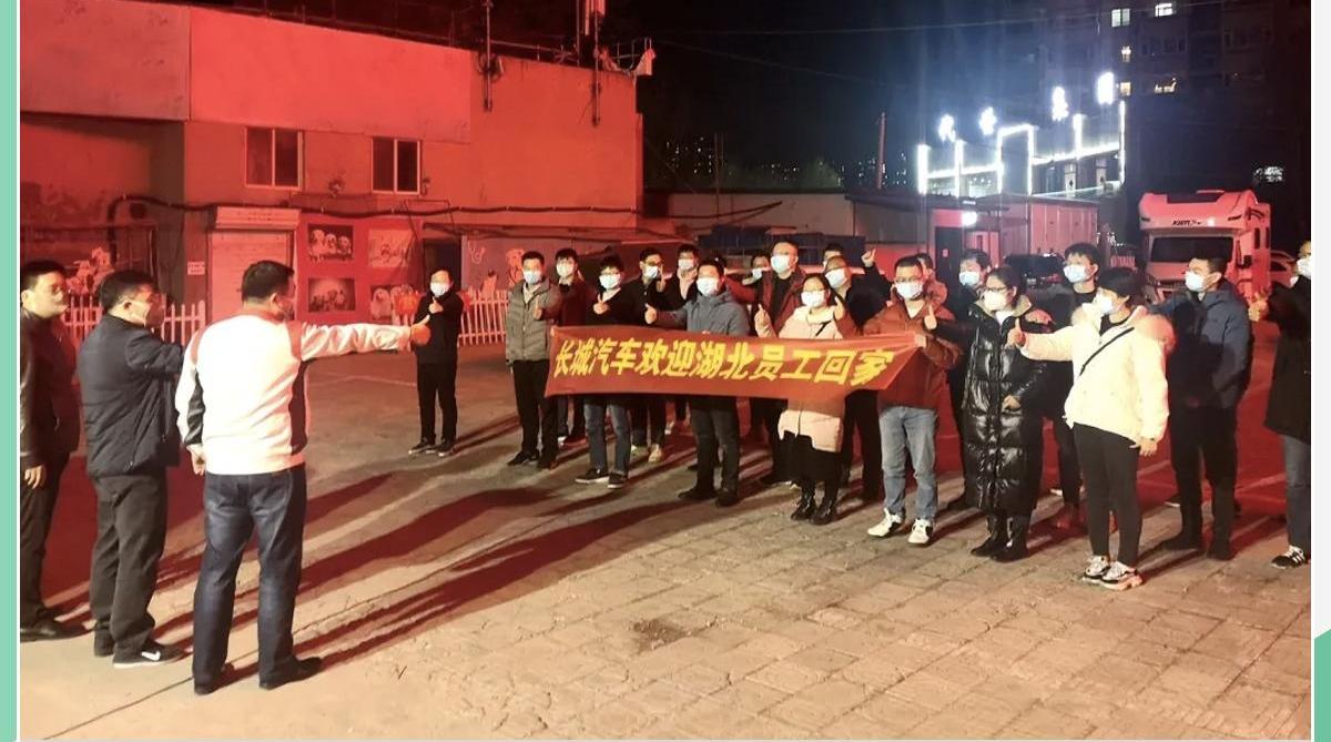 长城,曼