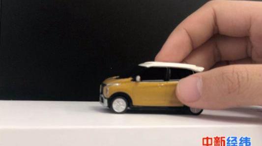 江淮,比亚迪,丰田,特斯拉,Model Y