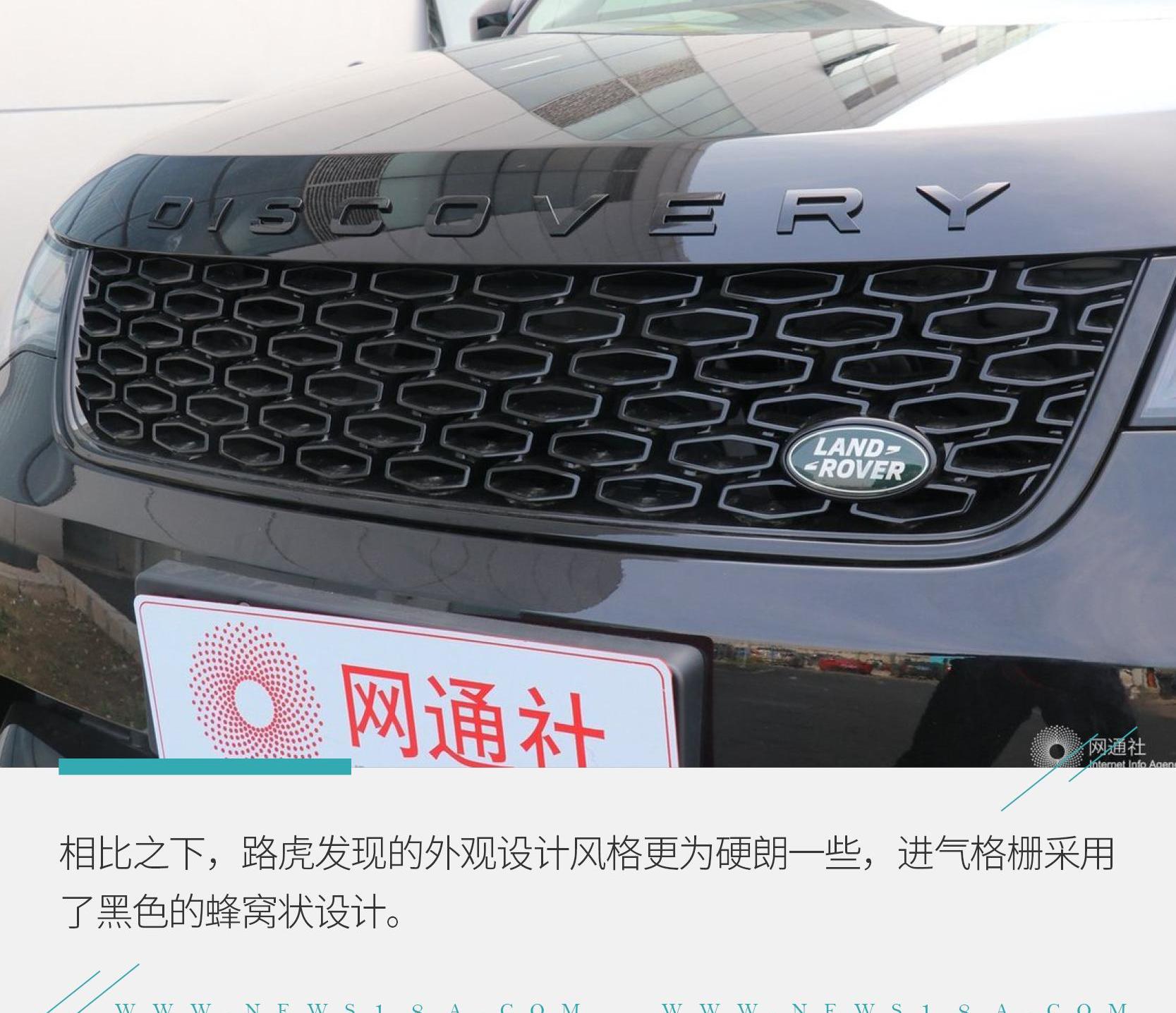 奔驰,奔驰GLE,发现,路虎,现代