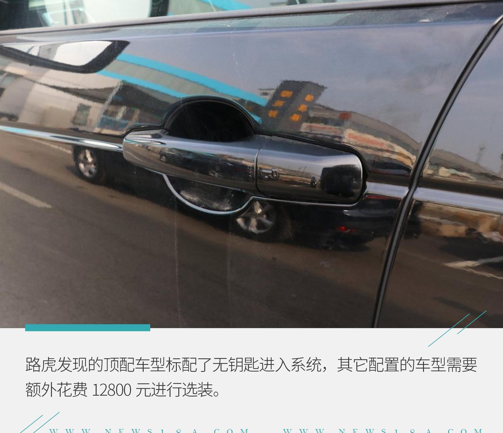 奔驰,奔驰GLE,发现,路虎,现代