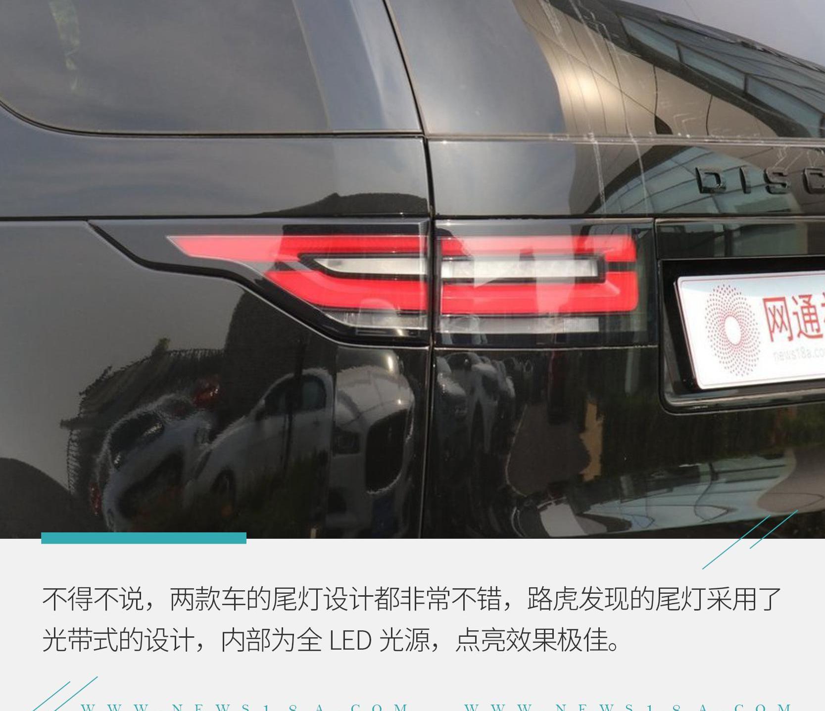 奔驰,奔驰GLE,发现,路虎,现代