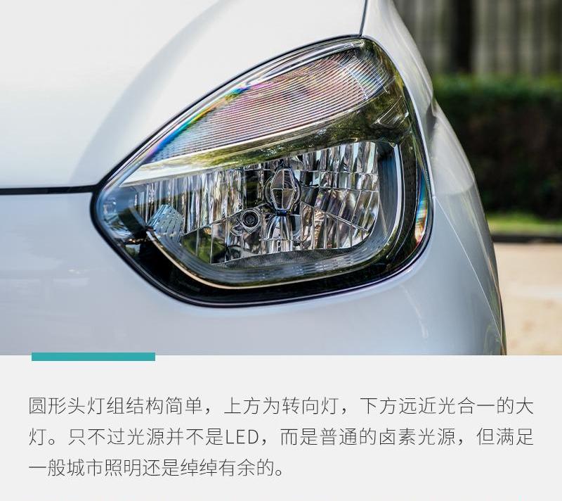 科莱威CLEVER