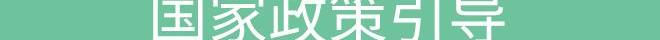 别克,雪佛兰,本田,宝马,凯迪拉克