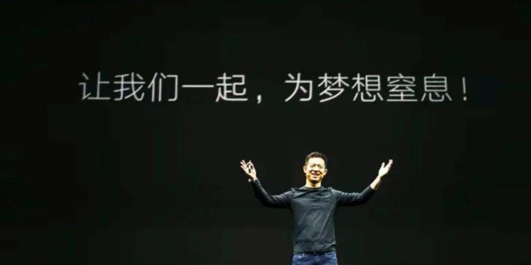 前途,大发,恒驰,蔚来