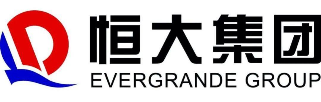 前途,大发,恒驰,蔚来