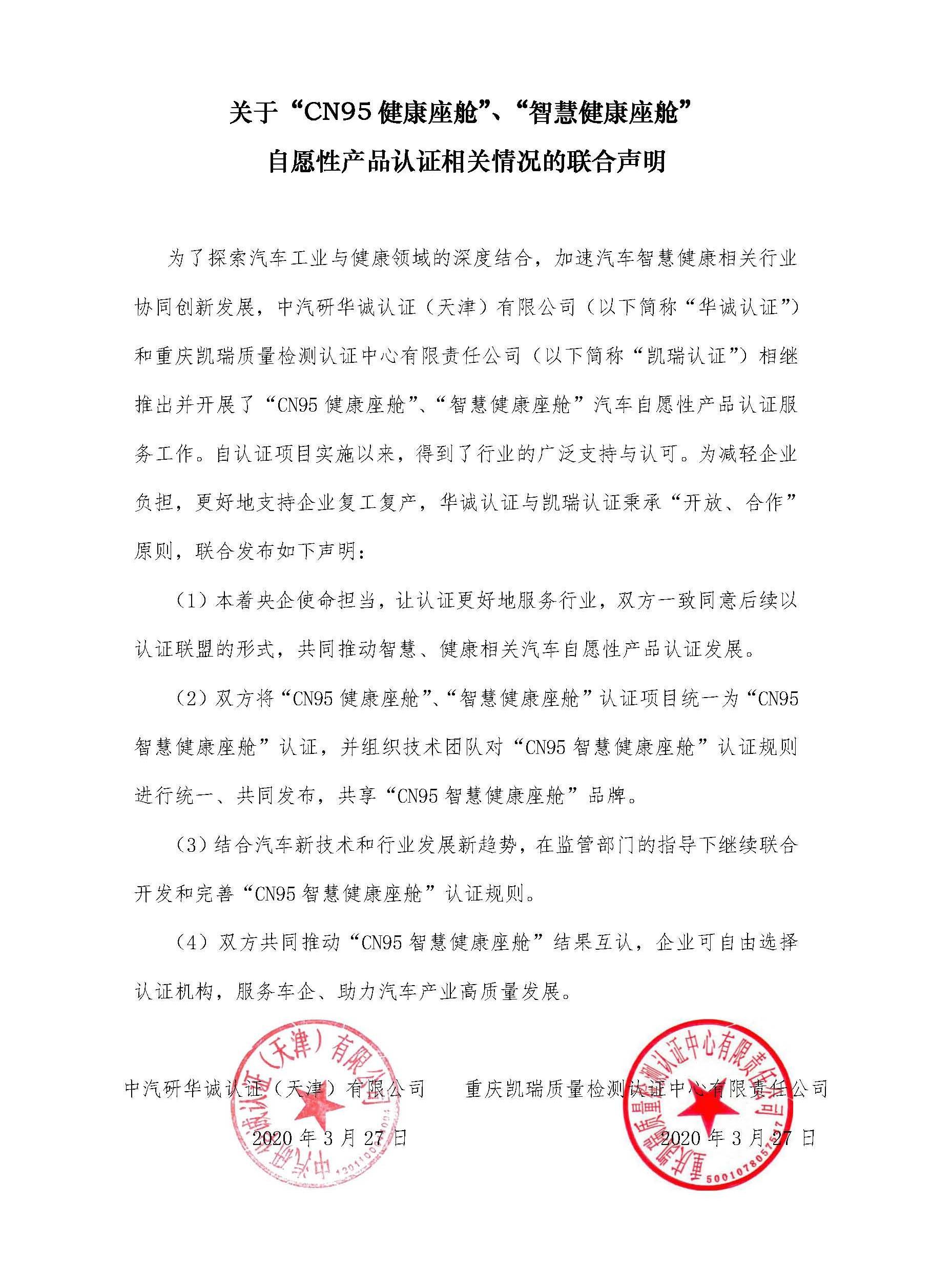 曼