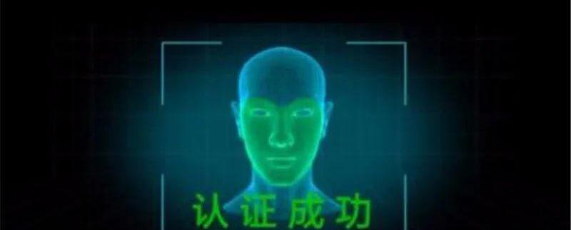 长安,长安欧尚,北京,特斯拉,Model 3