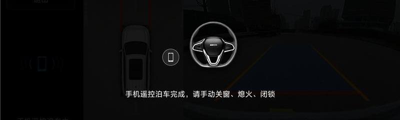 长安,长安欧尚,北京,特斯拉,Model 3