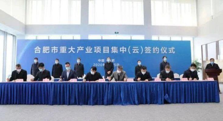 蔚来,小鹏,北京,江淮,特斯拉