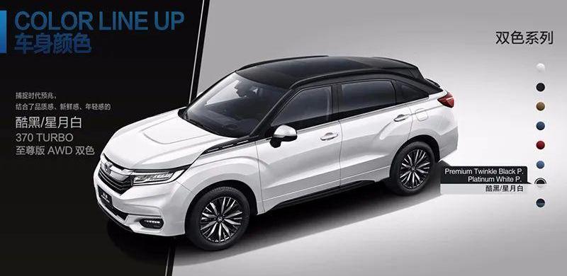 冠道,本田,丰田,汉兰达,汉