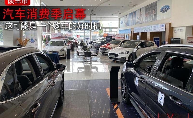 长安,吉利汽车,大众,逸动