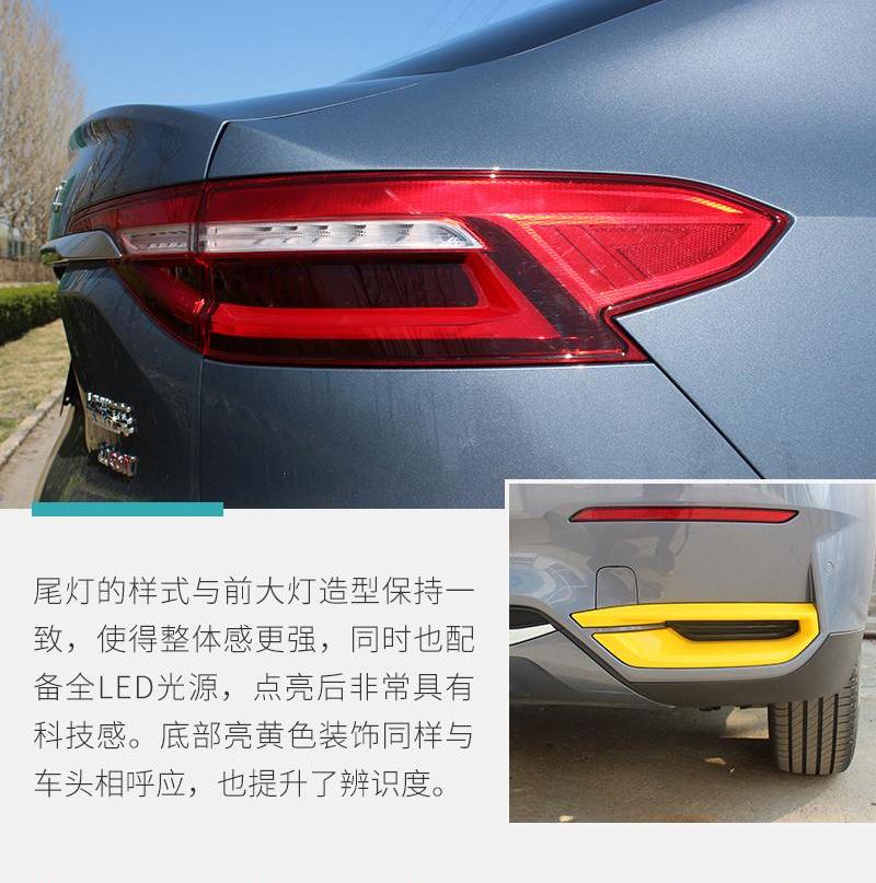 哈弗