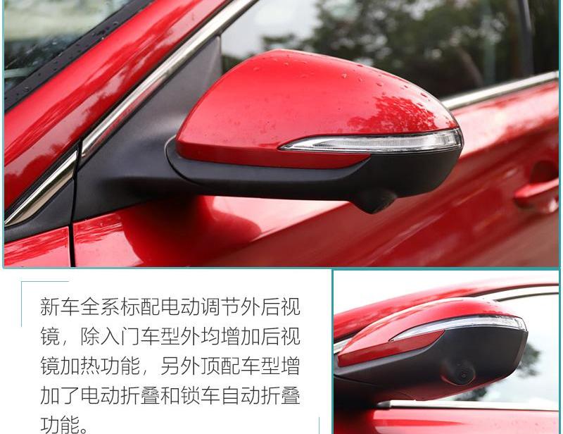 逸动,长安,鲸
