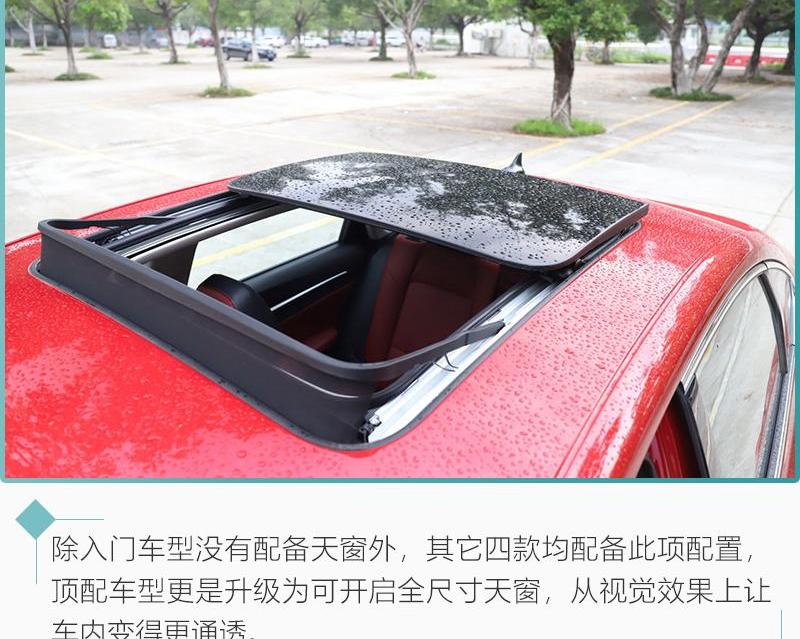 逸动,长安,鲸