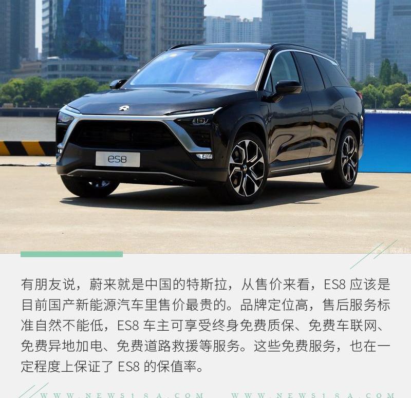 北京