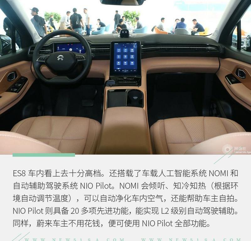 北京