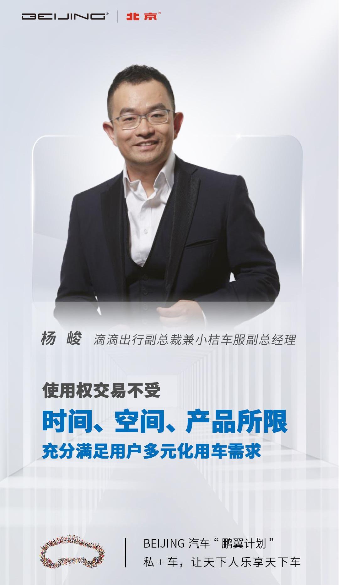 理念