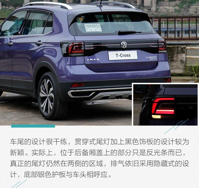 途铠,昂科拉,途昂,缤智,DS
