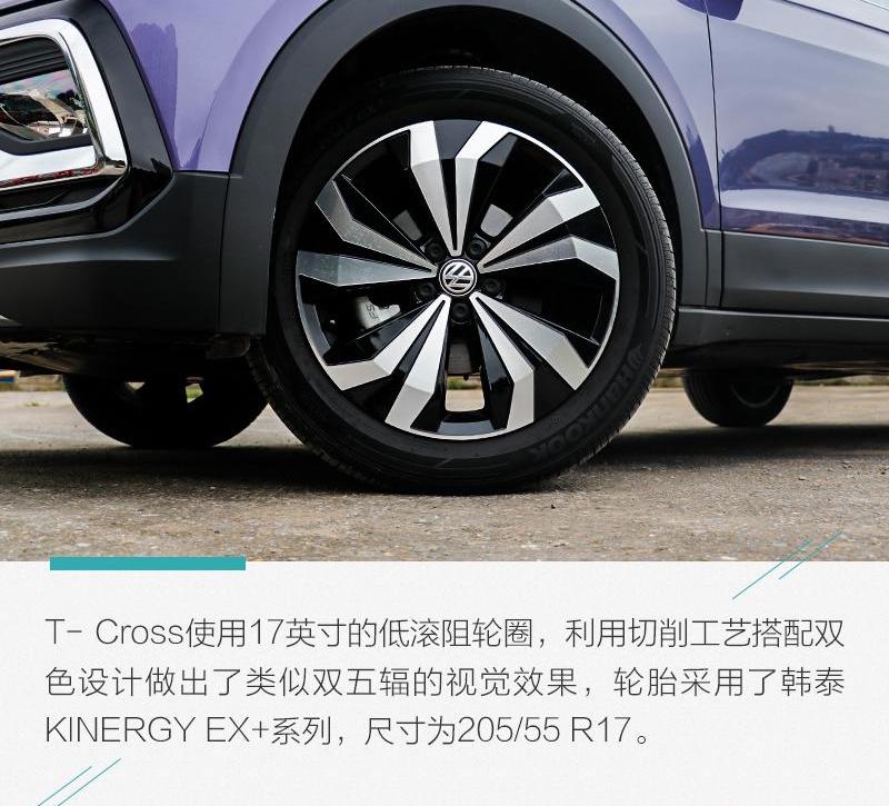 途铠,昂科拉,途昂,缤智,DS