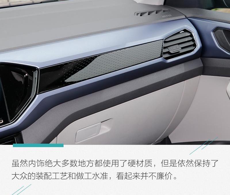 途铠,昂科拉,途昂,缤智,DS