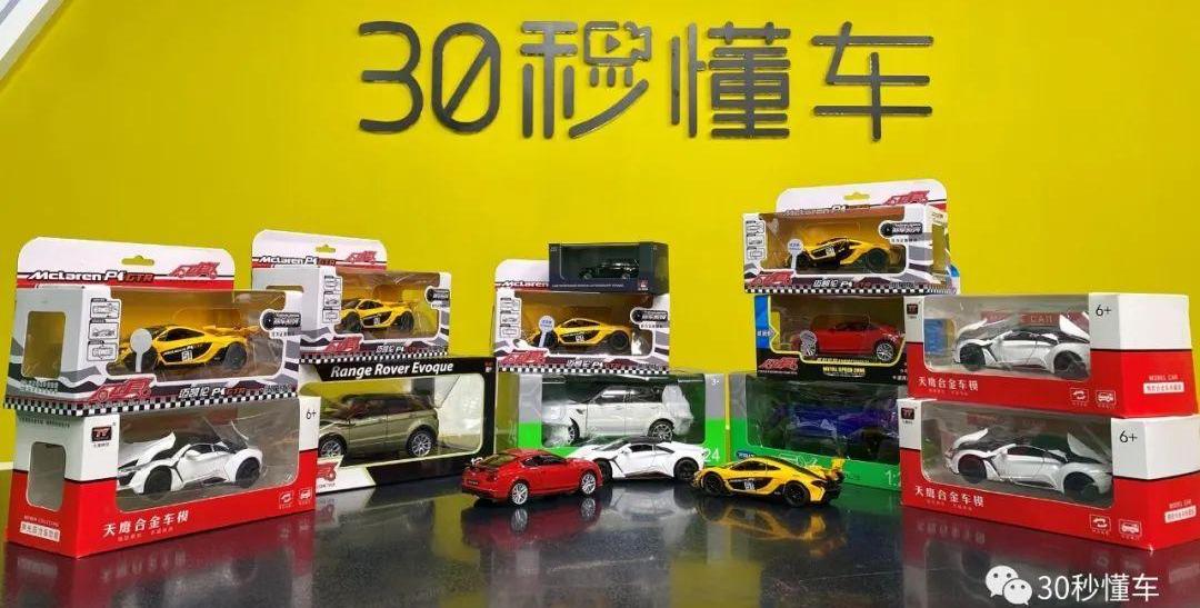 启辰,启辰T60