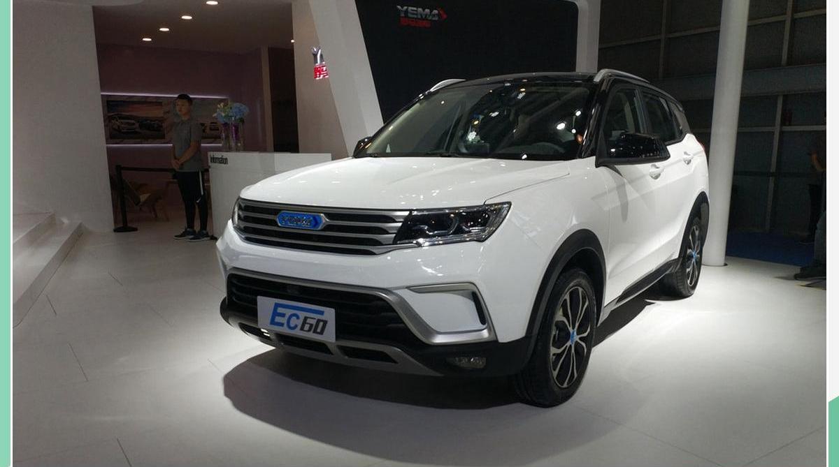 斯派卡,斯派卡EV,野马汽车,比亚迪,野马EC60