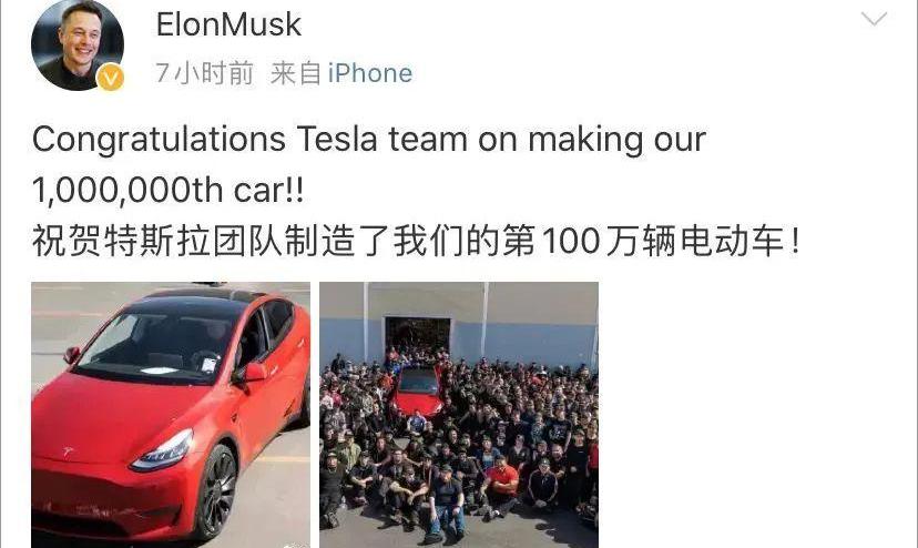 丰田,比亚迪,特斯拉,大众,雷克萨斯
