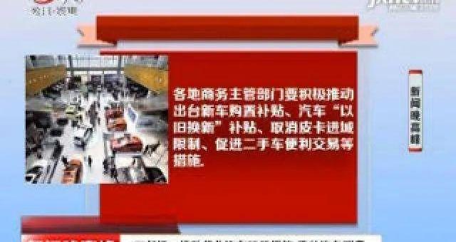 北京