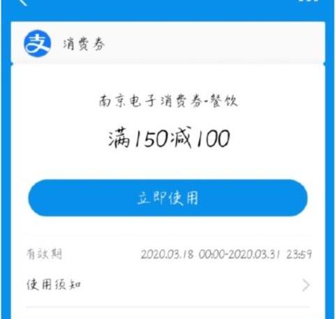 北京