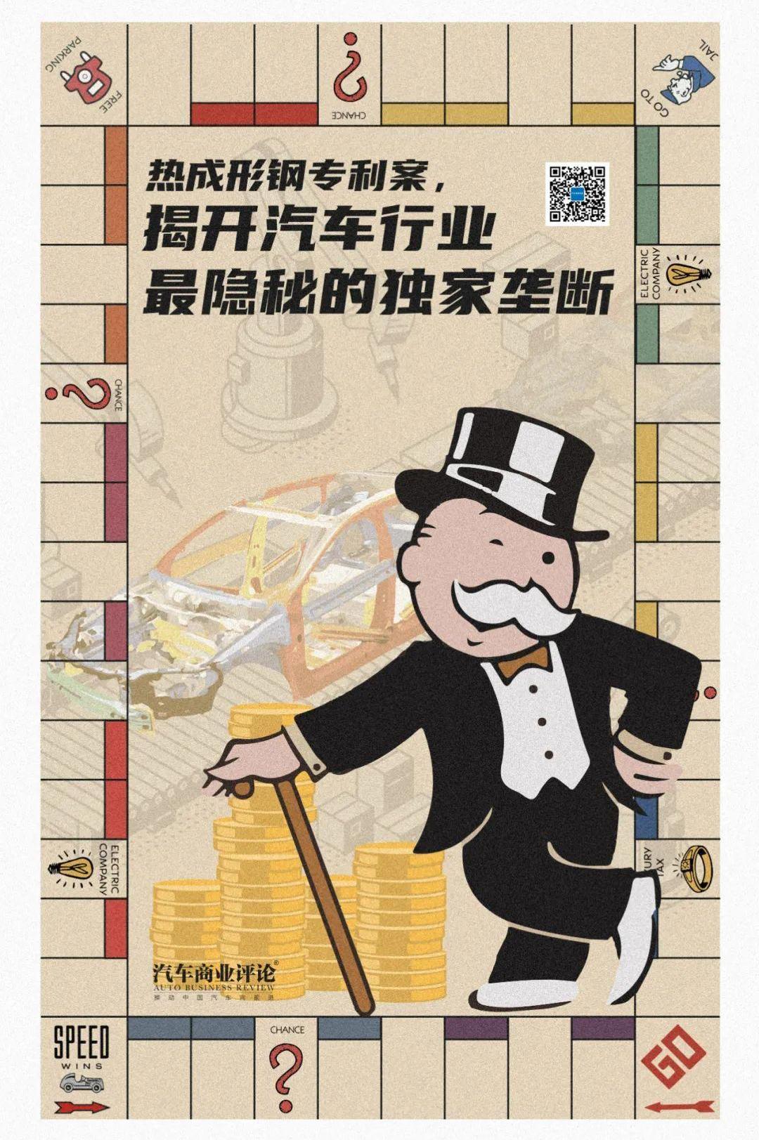 大众,路虎,奔驰,宝马,北京