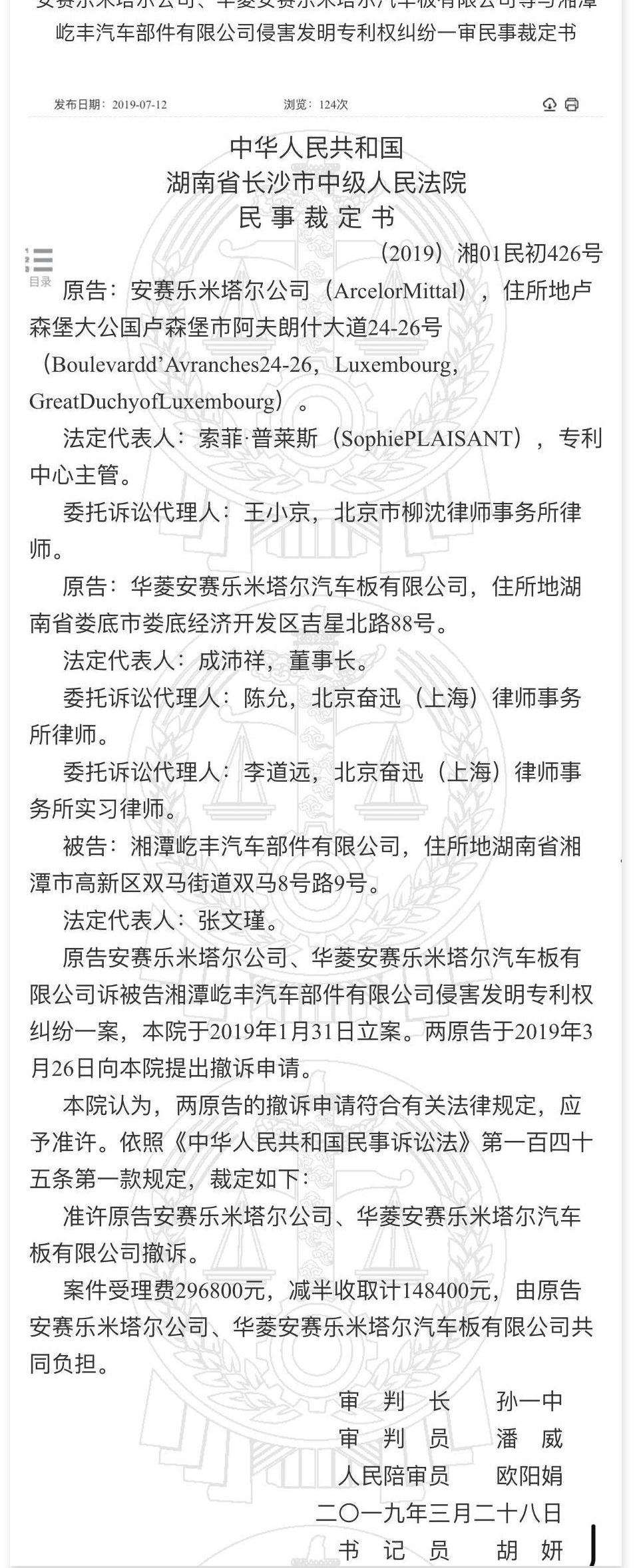 大众,路虎,奔驰,宝马,北京