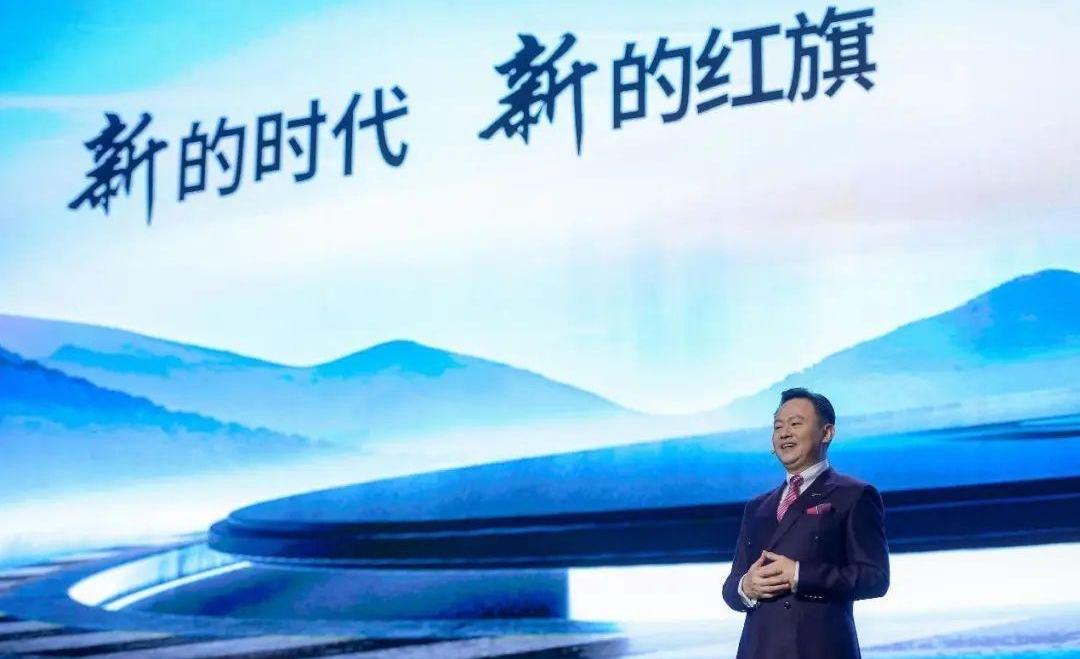 红旗,一汽,红旗H5,红旗HS7,红旗H9