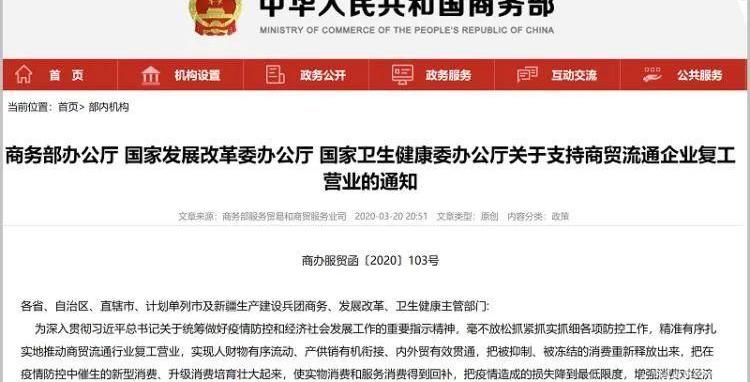 长安,长城,长安凯程,日产,凯程F70