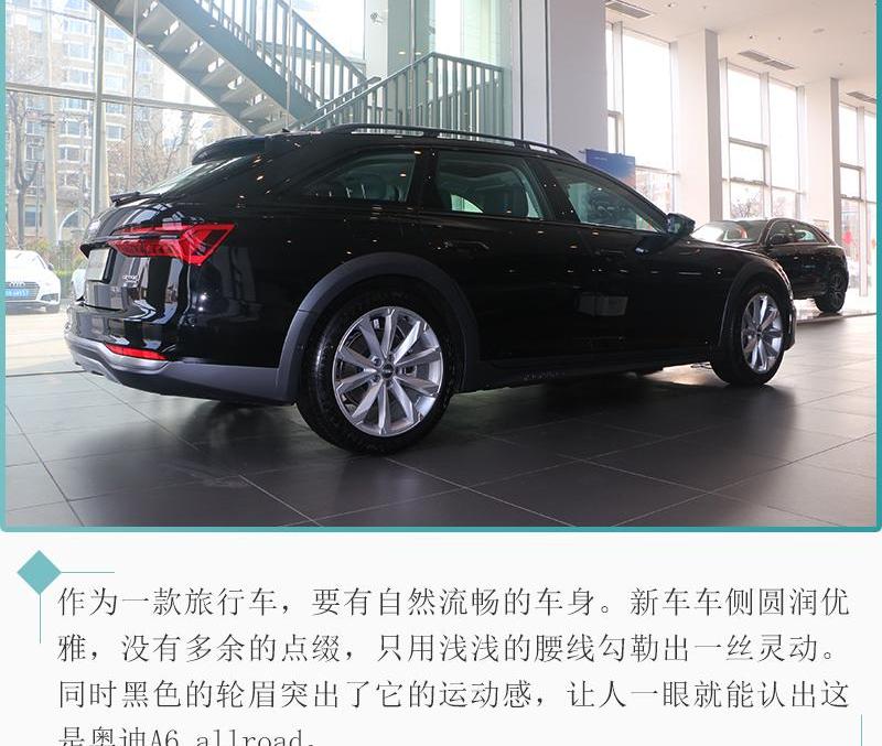 奥迪,奥迪A6,北京,777,博瑞