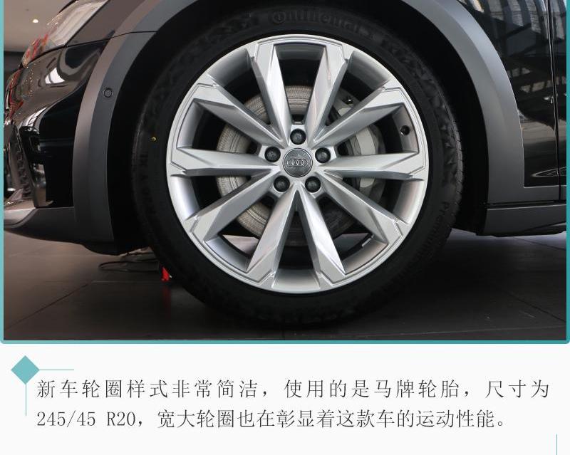 奥迪,奥迪A6,北京,777,博瑞