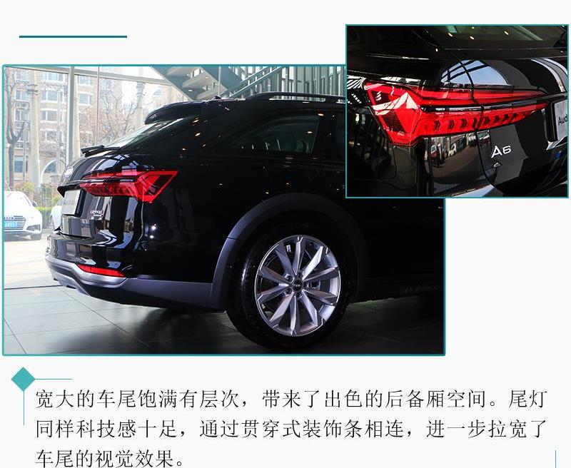 奥迪,奥迪A6,北京,777,博瑞