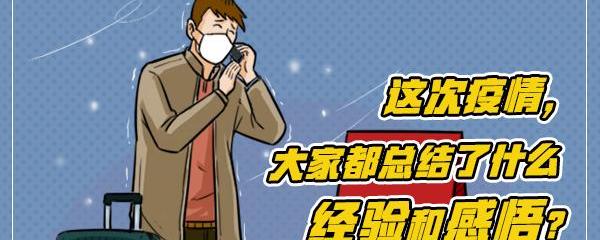 奥迪