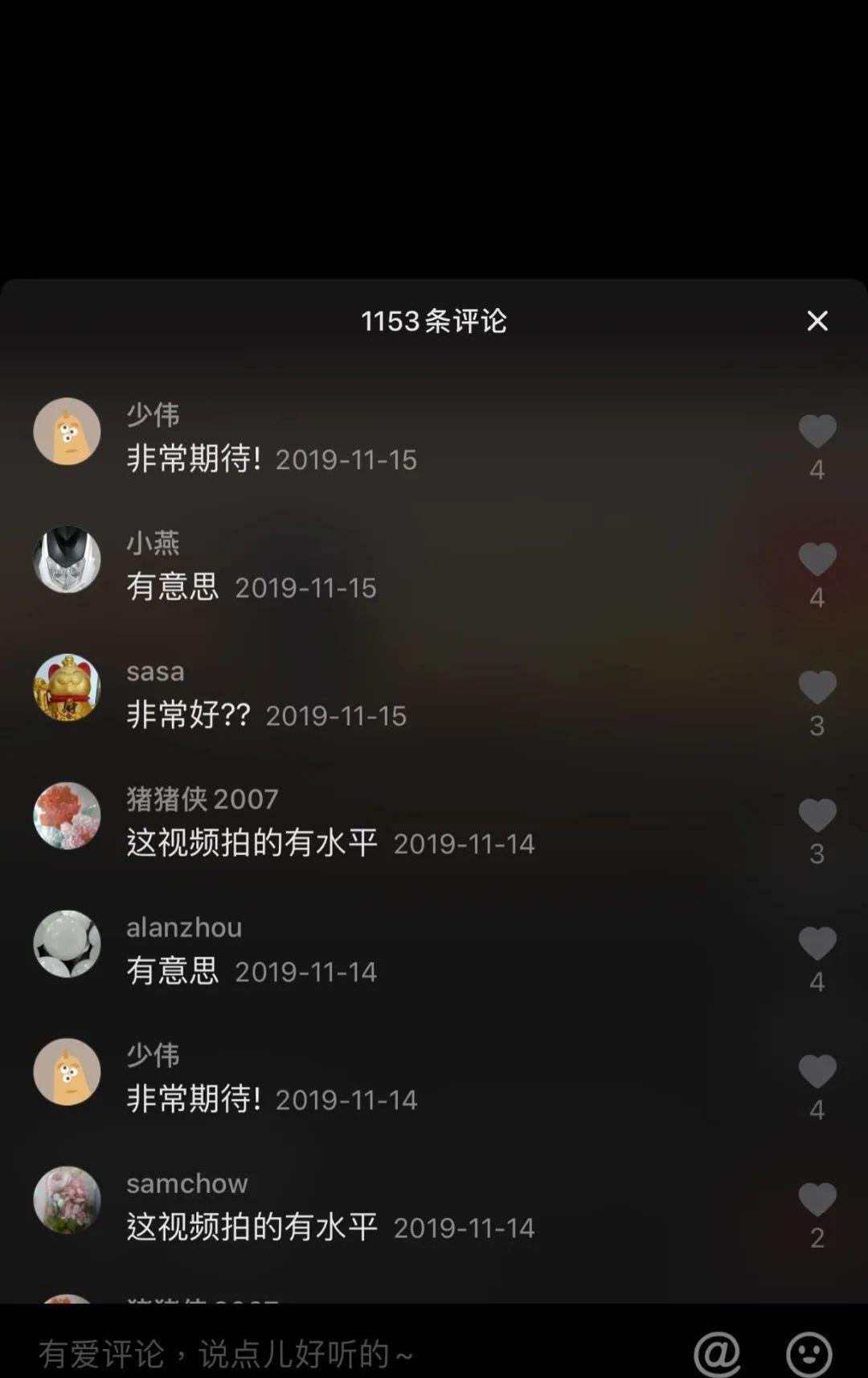 特斯拉,奔驰,宝马,保时捷,大众