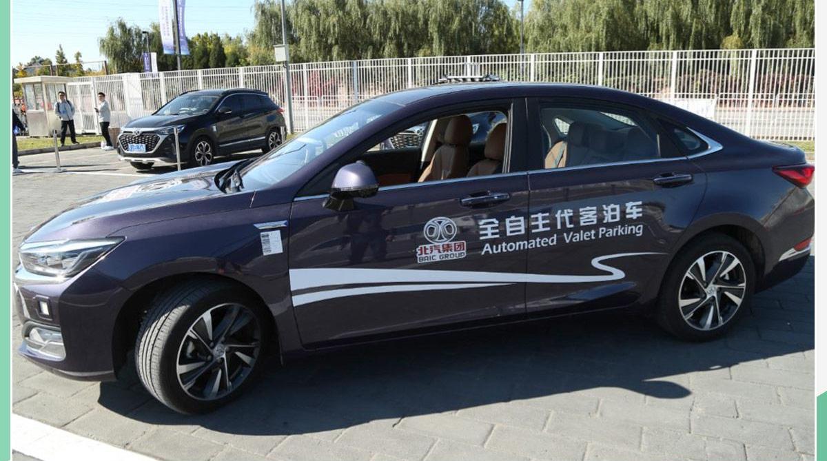 北京,海豚,北京汽车,福田,中兴