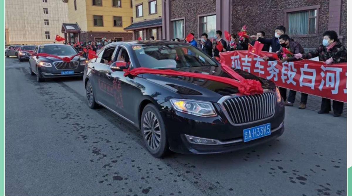 一汽,红旗,红旗H7,汉