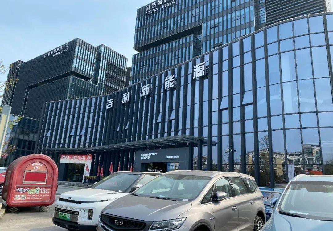 本田,荣威,皓影,丰田,一汽