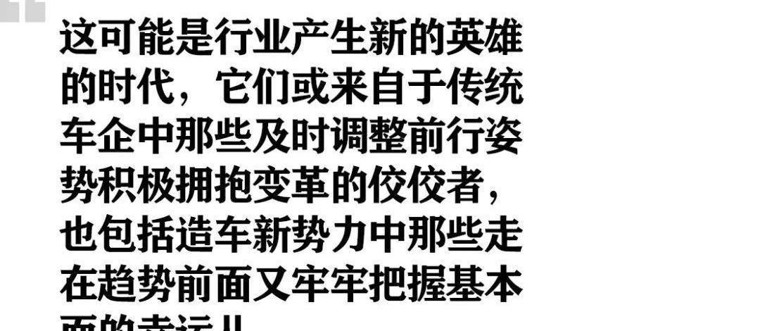 大众,宝马,丰田,特斯拉,福特