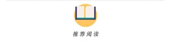 长安,特斯拉,奥迪,东风,蔚来