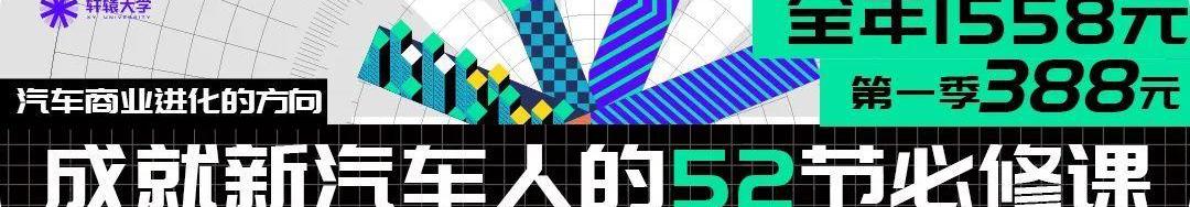 长安,特斯拉,奥迪,东风,蔚来