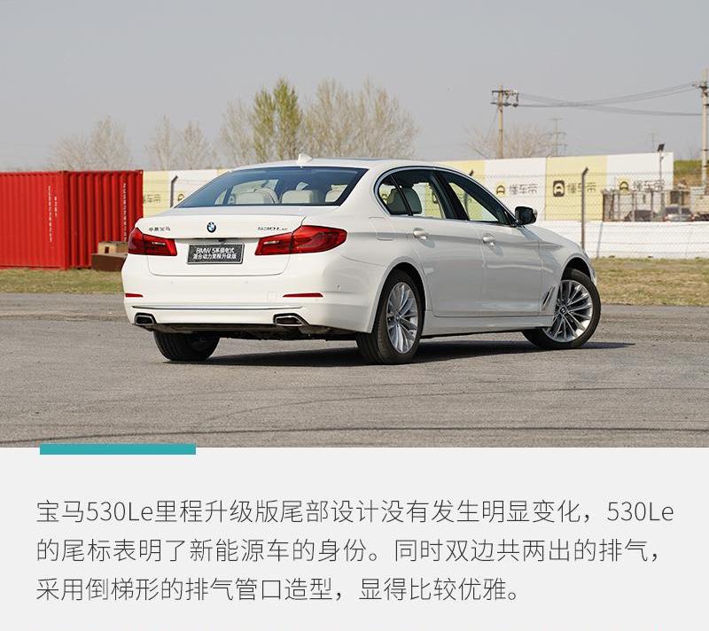 宝马,宝马5系