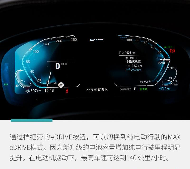 宝马,宝马5系